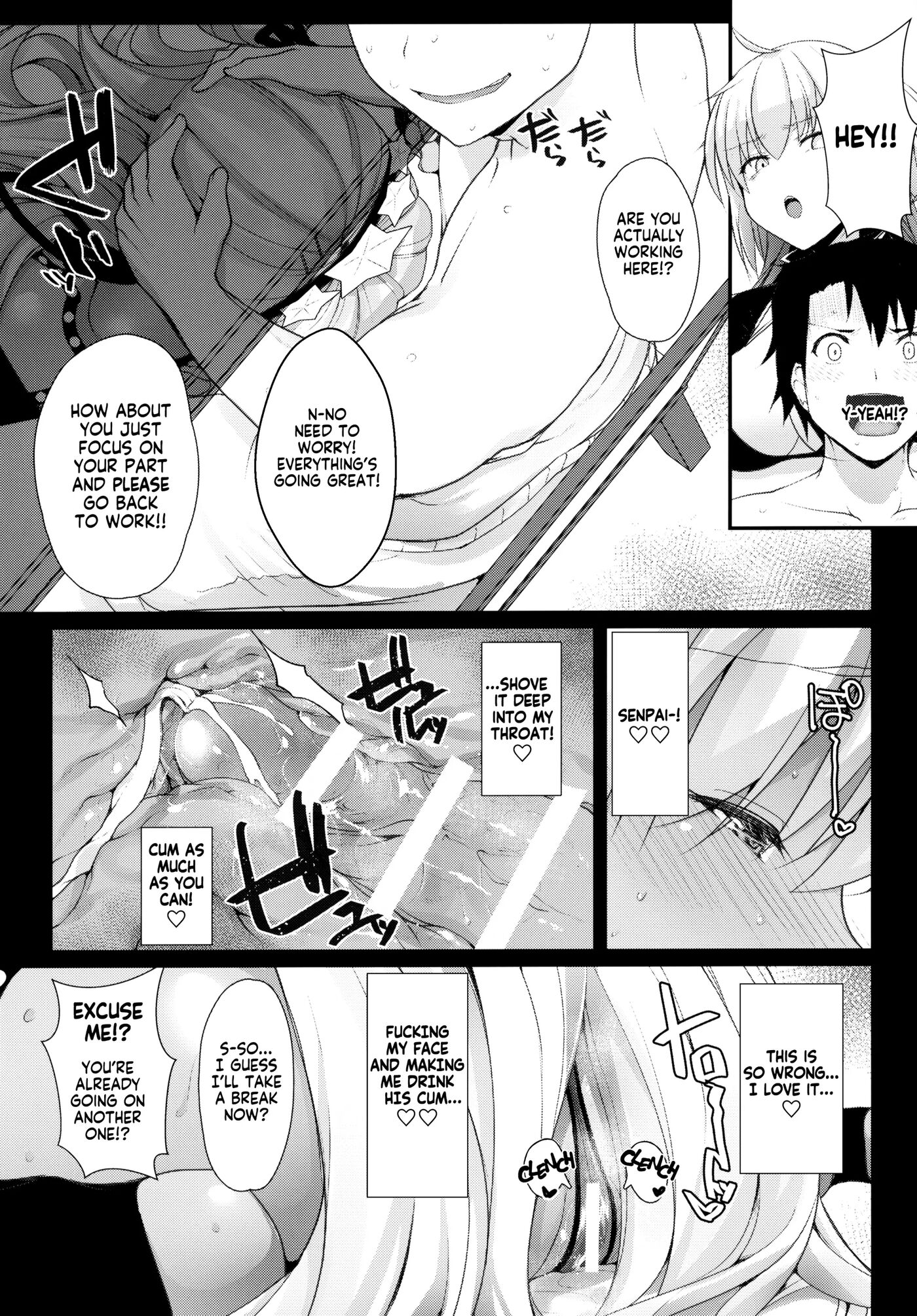 Bb-chan Has A Soft Spot For Her Little Piggy Chapter 1000 Page 15